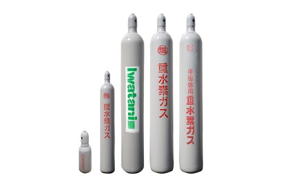 Electronics Specialty Gases (ESG)